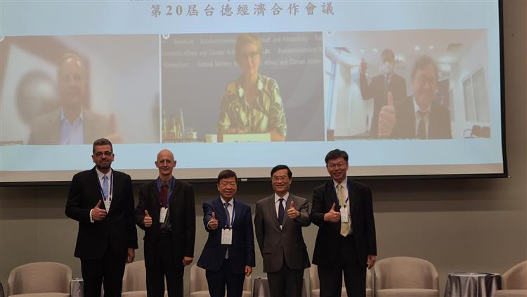 The 20th Taiwan-Germany JBC Meeting: Exploring opportunities for carbon-neutral cooperation