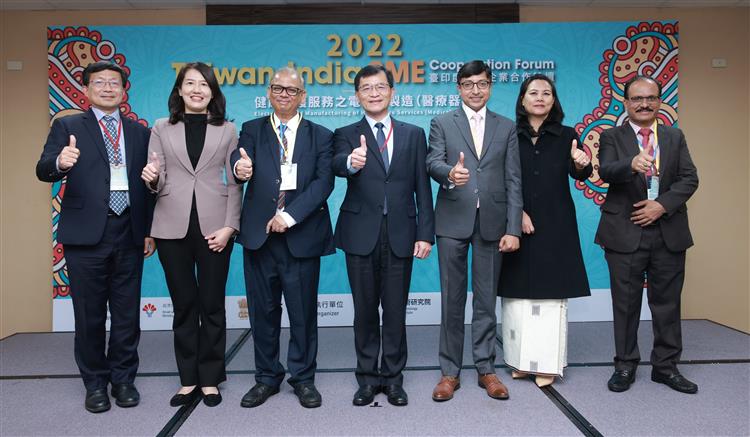 SMEA, MOEA and M/o MSME, India jointly held the "2022 Taiwan-India SME Cooperation Forum"