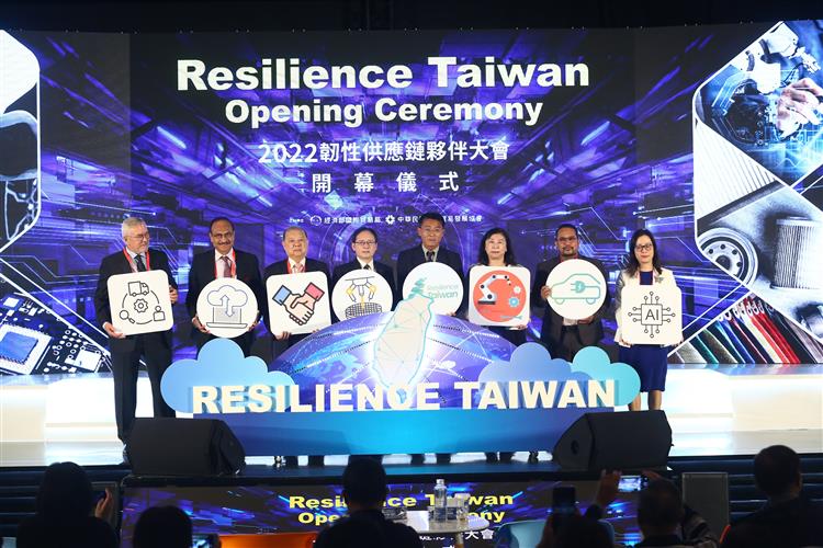 Resilience Taiwan: The First Offline Procurement Meeting Held since the Easing of Border Restrictions 