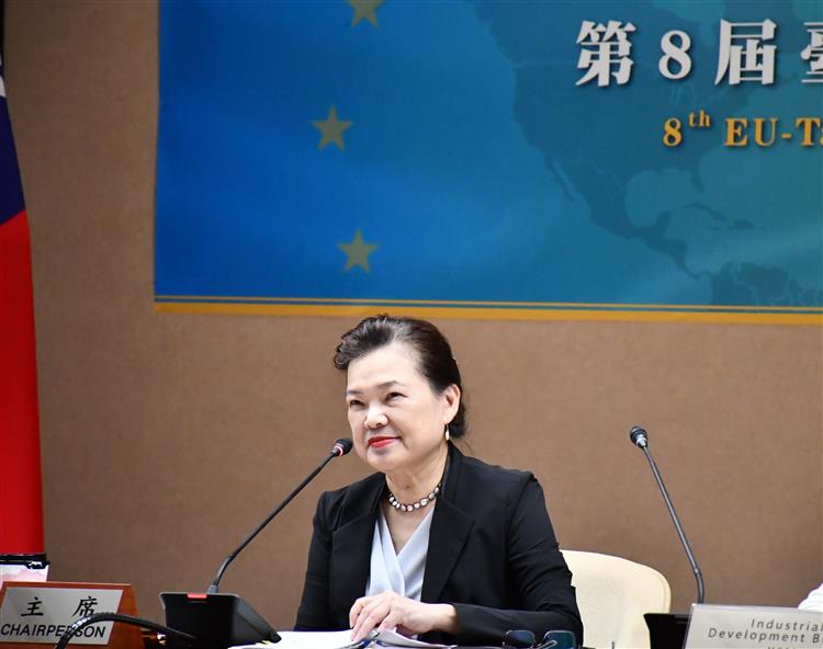 The EU and Taiwan Hold Industrial Policy Dialogue on Enhancing Supply Chain Resilience