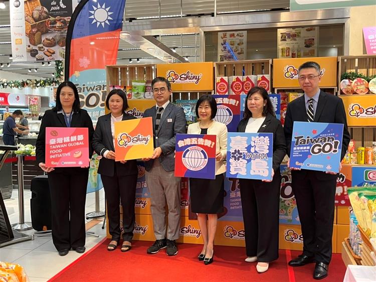 Taiwan's First Trade Mission Abroad since Border Restrictions Were Lifted