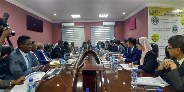 Taiwan, Somaliland convene successful 1st Joint Energy & Mineral Resources Cooperation Working Group Meeting 2