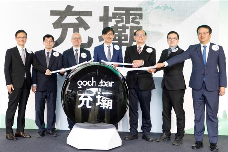 Open new window for ITRI's patented charging technology attracted investment from Hotai Group and Shihlin Electric. to establish "Gochabar." (jpg)
