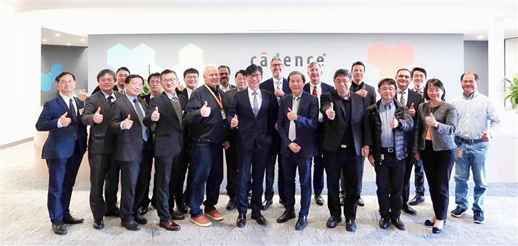 Open new window for DOIT led a delegation to the U.S. to visit Cadence, the company ranking second in global market share of EDA software.(jpg)