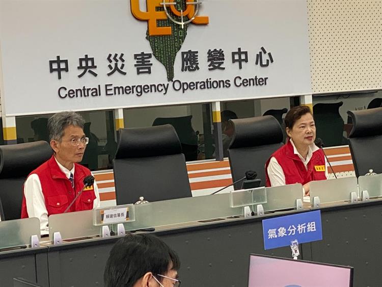 Commander and Minister of Economic Affairs, Wang Mei-Hua presided over the 3rd work meeting of the Central Disaster Response Center for Drought