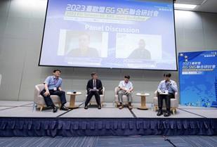 Panel Discussion: EU-Taiwan 6G Collaboration Opportunities