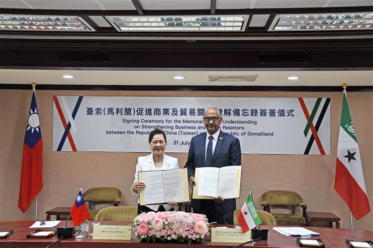 Taiwan signs MOU on  Strengthening Trade Relations with Somaliland
