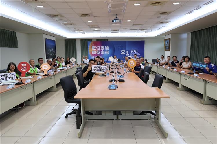 The Export Processing Zone Administration cooperates with the Pingtung, Neipu, and Pingnan Industrial Parks to create the empirical exchange. 