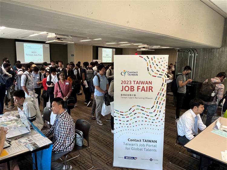 2023 Taiwan Job Fair Opens in California After  Four-year Hiatus