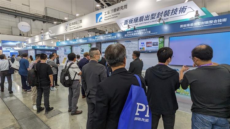 Open new window for The Ministry of Economic Affairs (MOEA) Showcased 52 Forward-Looking Technologies at SEMICON Taiwan 2023.(jpg)
