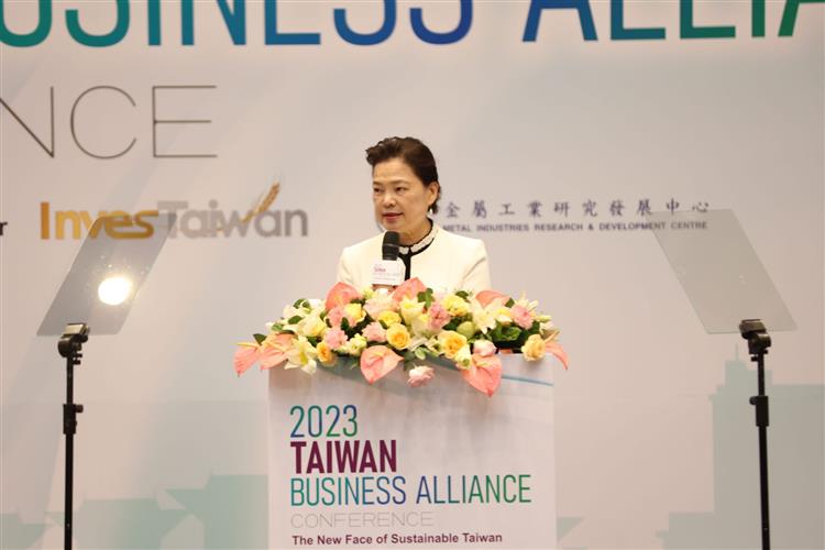 The Taiwan Business Alliance Conference Returns in 2023 Collaborating with 24 Companies to Invest in Taiwan and Key Future Industries