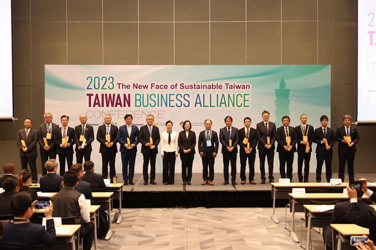 The Taiwan Business Alliance Conference Returns in 2023 Collaborating with 24 Companies to Invest in Taiwan and Key Future Industries