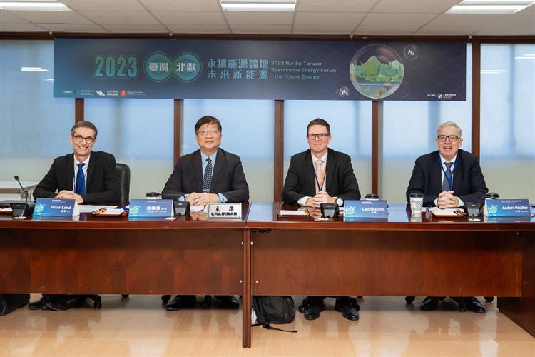 2023 Nordic-Taiwan Sustainable Energy Forum- the Future Energy, Launching a New Era of Sustainability