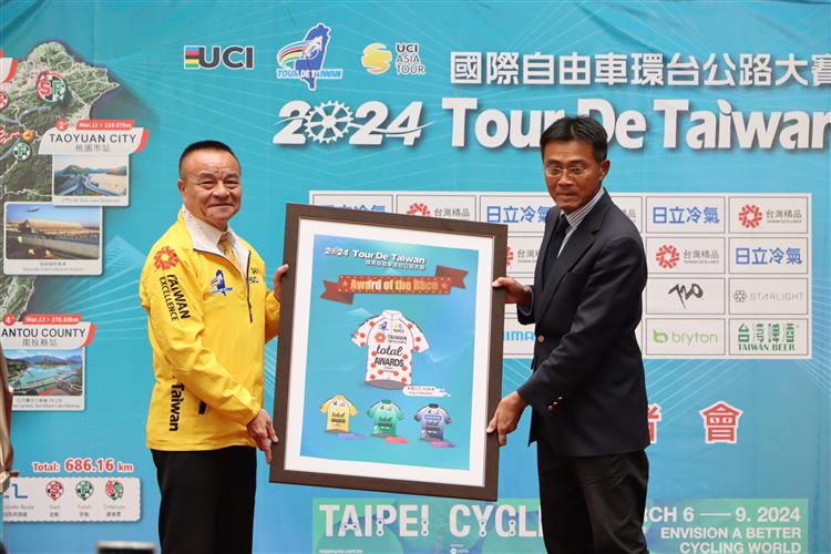 Taiwan Excellence Sponsored the Tour de Taiwan to Boost Taiwan's Bicycle Industry