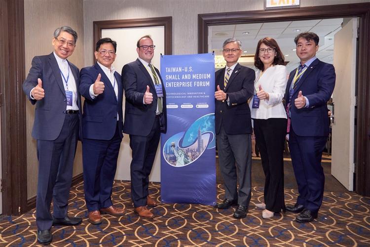 Group photo of attendees of Taiwan-U.S. SME Forum on 20 June, 2024
