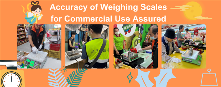 BSMI Ensures Accuracy of Weighing Scales for Mid-Autumn Festival