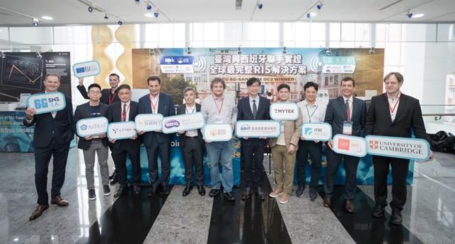 Open popup window for ITRI, BenQ Materials, TMYTEK, and YTTEK jointly showcase the most comprehensive RIS solution, scheduled for real-world testing in Spain.(jpg)