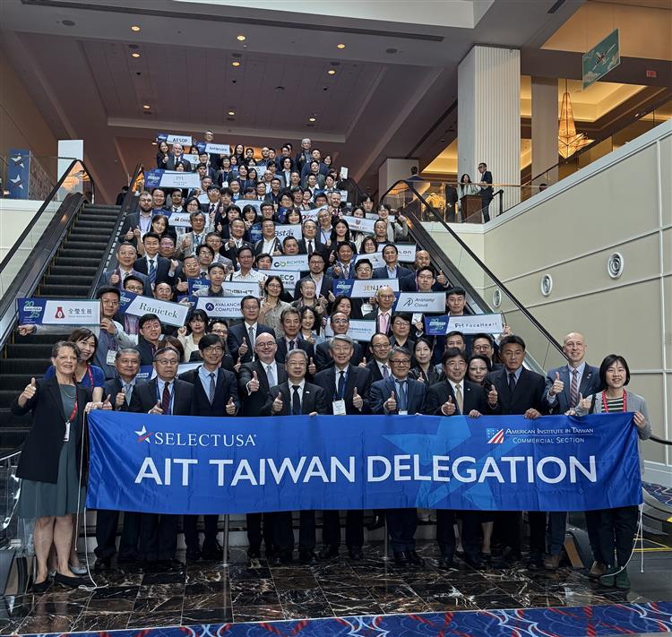 SelectUSA台灣代表團團體照1140512SelectUSA台灣代表團團體照1140512