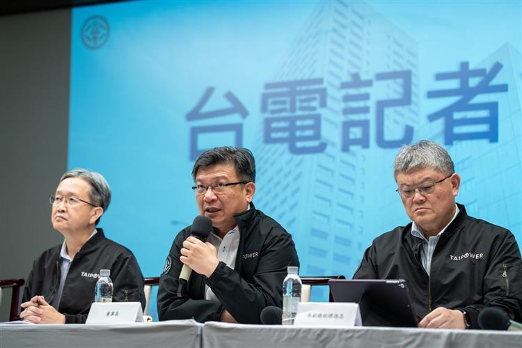 Taichung and Hsinta Units Operating in Full Compliance Taipower Holds Press Conference to Address Misinformation