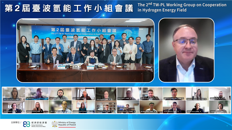 Deputy Director General of Taiwan's EA, Ministry of Economic Affairs, (top left); Director at Poland's Ministry of Energy (top right).