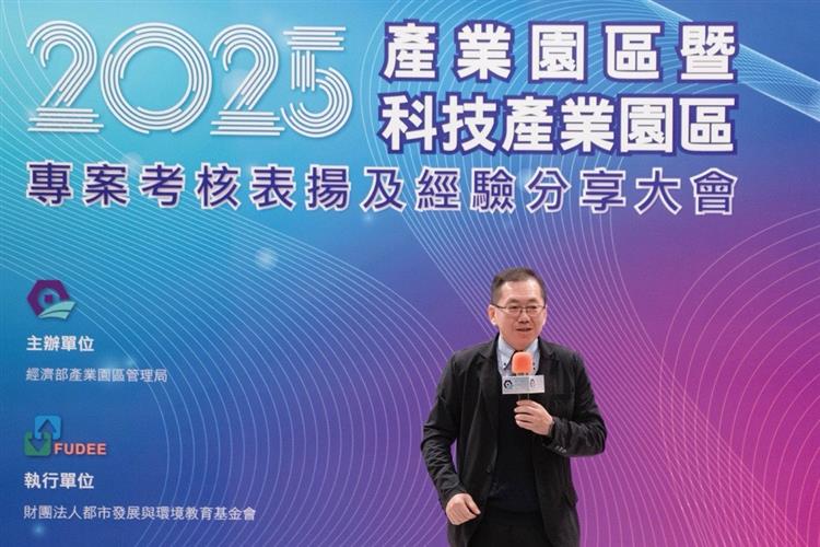 Yang Chih-Ching, Director General of the BIP, delivers opening remarks at the ceremony.