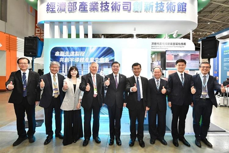 MOEA Establishes Panel-Level Packaging Ecosystem to Position Industry for US$2 Billion Market Growth
