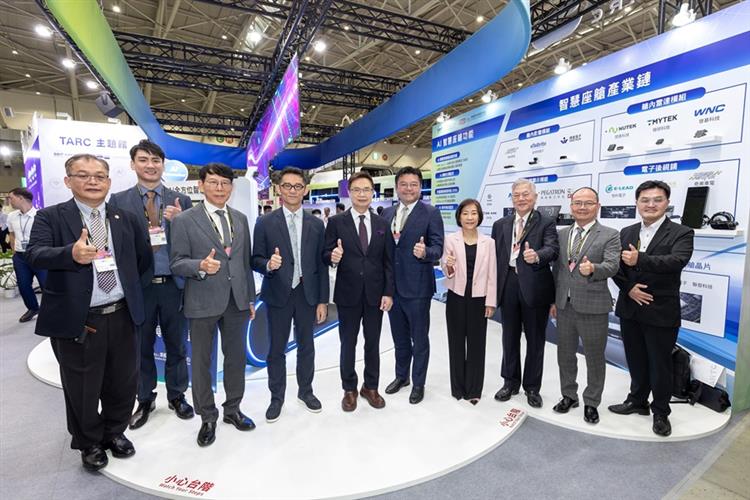 MOEA's TARC Pavilion Spearheads Taiwan Auto-electronics' Dual Engines:Intercity Hydrogen Bus & AI Intelligent Cockpit at AutoTronics Taipei