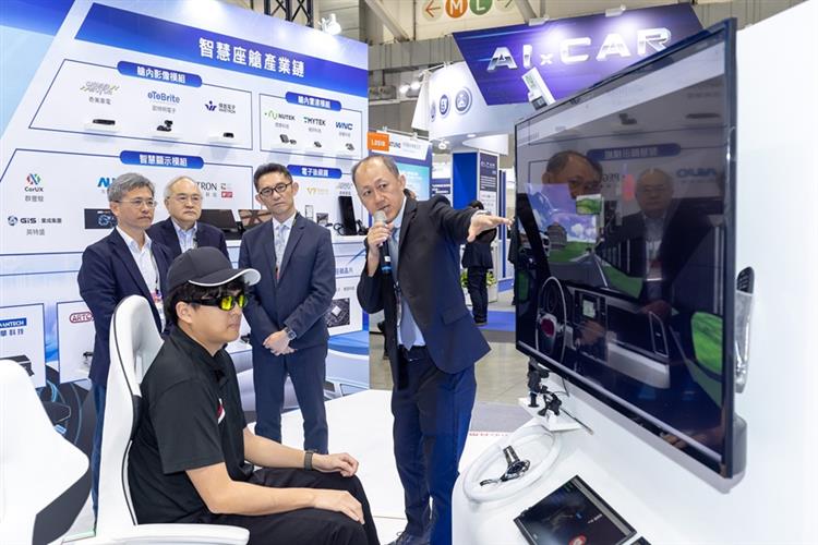 The ARTC-developed "AI All-Around Intelligent Cockpit" features four core sensing functions