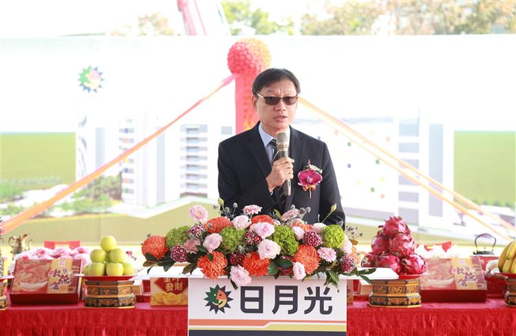 Deputy Director General Chi-Chuan Liu of the BIP delivers opening remarks at the event.