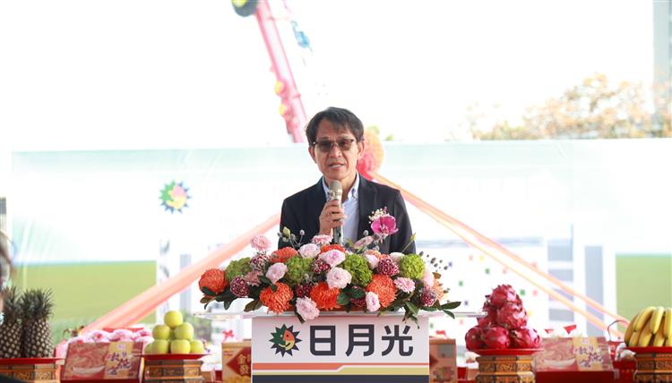 Senior Vice President Sung-Ching Hung of ASE delivers opening remarks at the event.