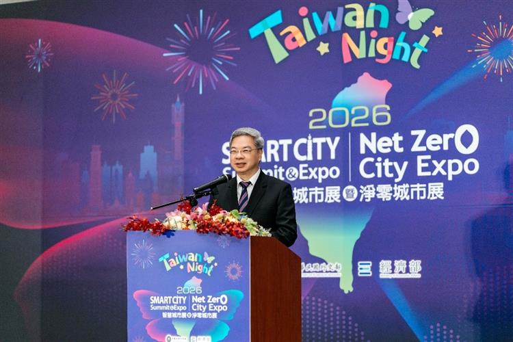 Minister of Economic Affairs Kung Ming-hsin attends the "Taiwan Night: 2026 Smart City & City Net-Zero Expo" gala dinner.