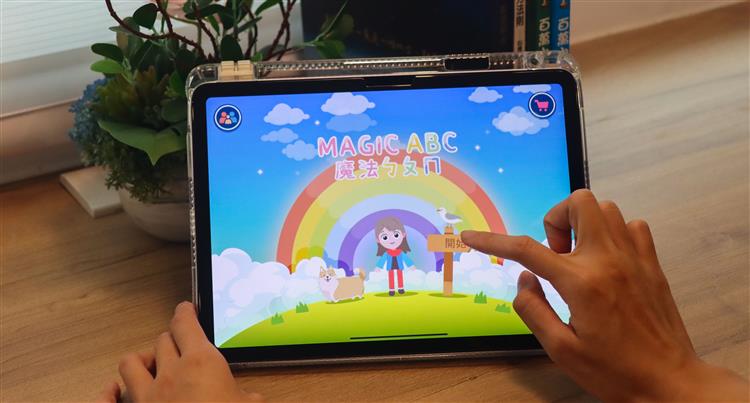 "MagicABC," a Silver Winner at the 2026 Edison Awards