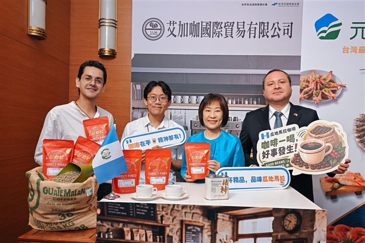 Taiwan Partners with Diplomatic Allies and Retailers to Promote Food Trade