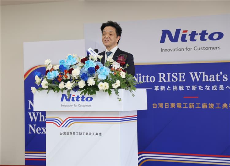 Nitto Denko (Taiwan) Chairman Kenjiro Meima delivers remarks at the ceremony.