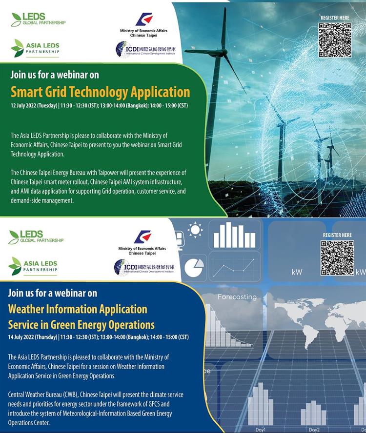 另開視窗，連結到ALP Webinar on Smart Grid Technology Application and weather information(JPG檔)