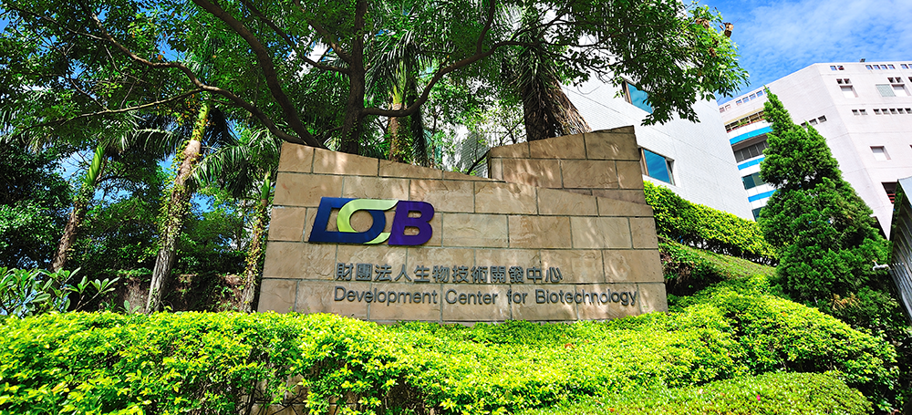 Development Center for Biotechnology (DCB)