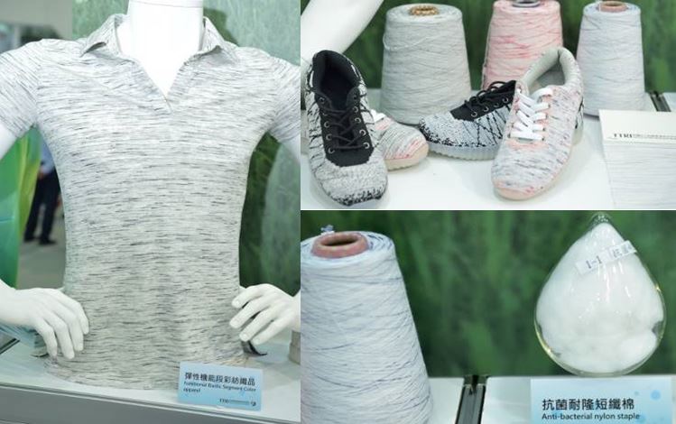 圖8　紡織所研發彈性機能段彩紡織品（左、右上）、抗菌耐隆短纖棉（右下）