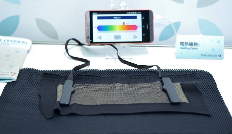 圖5　紡織所研發透過藍芽連結手機APP可控制發熱溫度之電熱織物