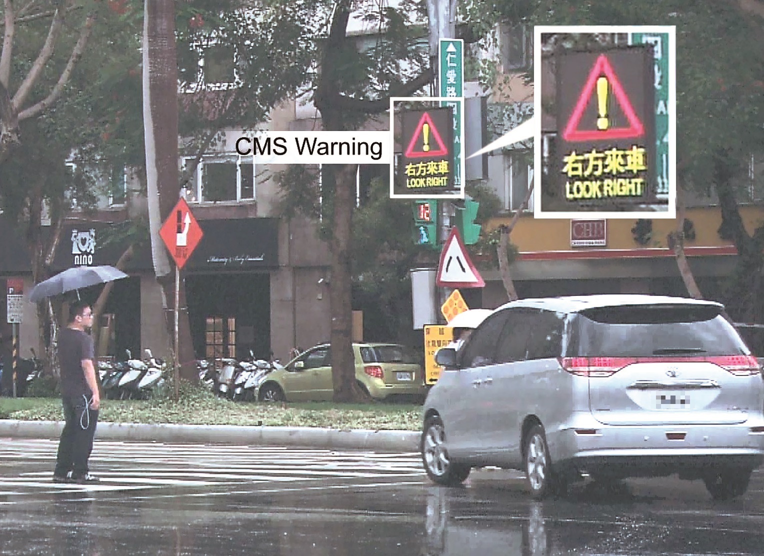 科技專案成果 創新與展示 經濟部技術處