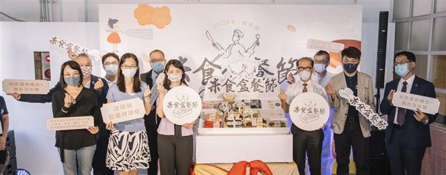 經濟部米食盒餐名單揭曉　2022米食盒餐節7月1日至3日在華山文創園區揭幕照片一