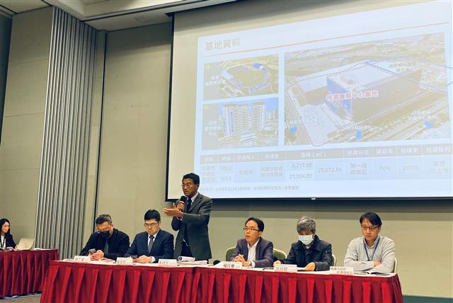 Investment Promotion Briefing on Operations Transfer for Taoyuan Convention and Exhibition Center