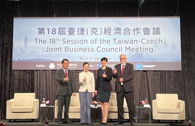第18屆臺捷(克)經濟合作會議於3月27日在臺北舉行，經濟部長王美花及捷克艾達莫娃議長受邀開幕致詞。