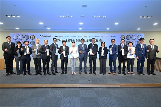 科睿唯安頒發2024全球百大創新機構獎給11家臺灣機構。