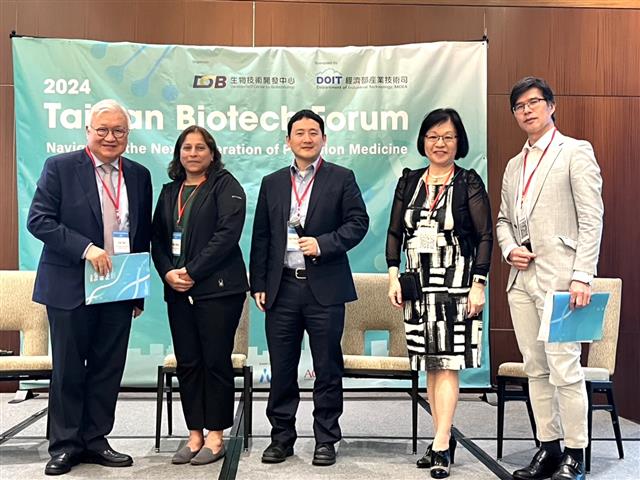 與會專家共同探討如何推動臺灣生技產業與國際接軌，帶領臺灣生醫廠商、新創公司前進北美市場，鏈結全球生醫產業價值鏈，爭取疫後快速發展的生技產業商機。