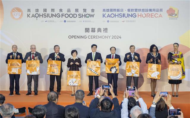 2024年「高雄國際食品展」及「高雄國際飯店、餐飲暨烘焙設備用品展」盛大開幕