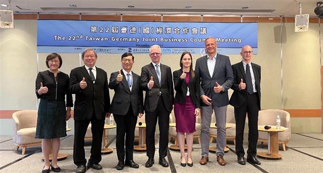 The 22nd Taiwan-Germany Joint Business Council Meeting