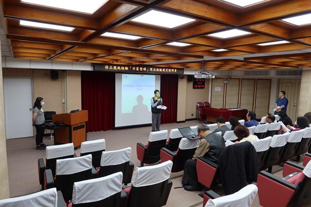 標準檢驗局舉辦「修正應施檢驗『外裝壁磚』商品檢驗規定說明會」活動成果-照片1
