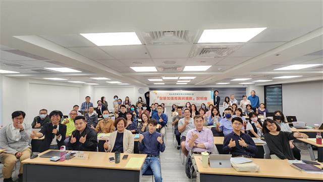 1140424智慧加值說明會照片(桃園)