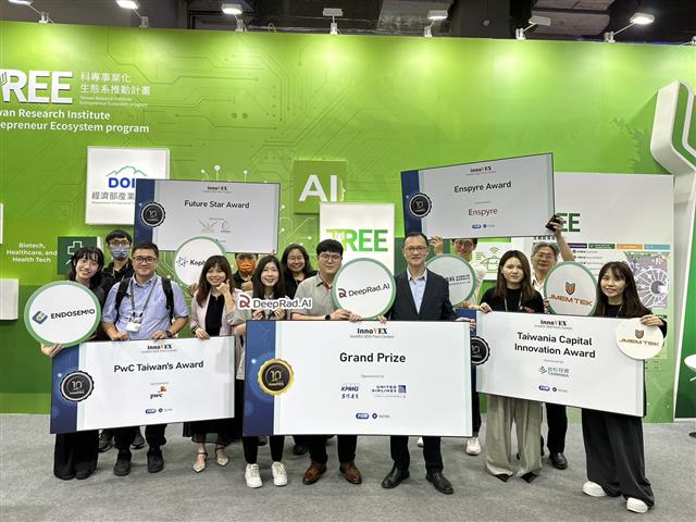 TREE計畫新創團隊共計得到５個獎項殊榮，是本屆InnoVEX得獎最多單位