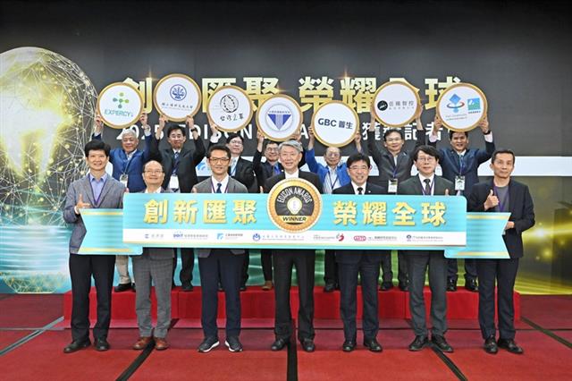經濟部舉辦「創新匯聚 榮耀全球 2025 Edison Awards獲獎記者會」